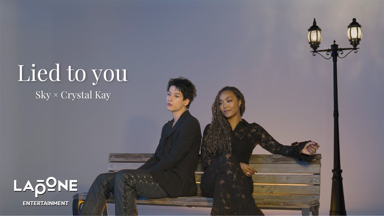 JO1、金城碧海とCrystal Kayのコラボが実現。“Lied to you”＆“恋におち