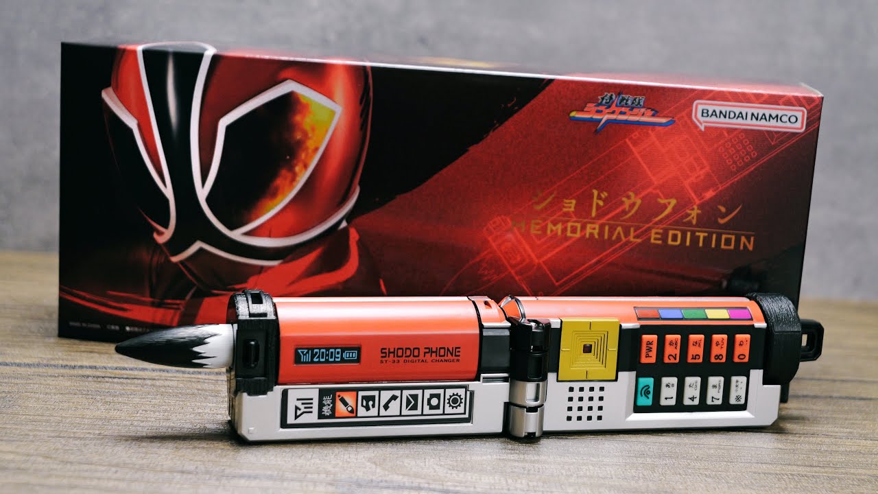 ダイノブレス メモリアルエディション レビュー【アバレンジャー