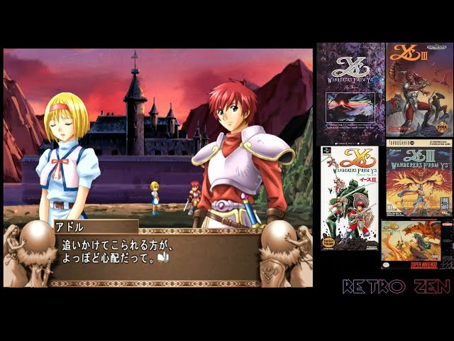 Ys III: Wanderers from Ys - Part 1/2 - PS2 - イースIII ~ Adol Has