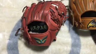 グロム 硬式用 内野手用グローブ紹介 - YouTube