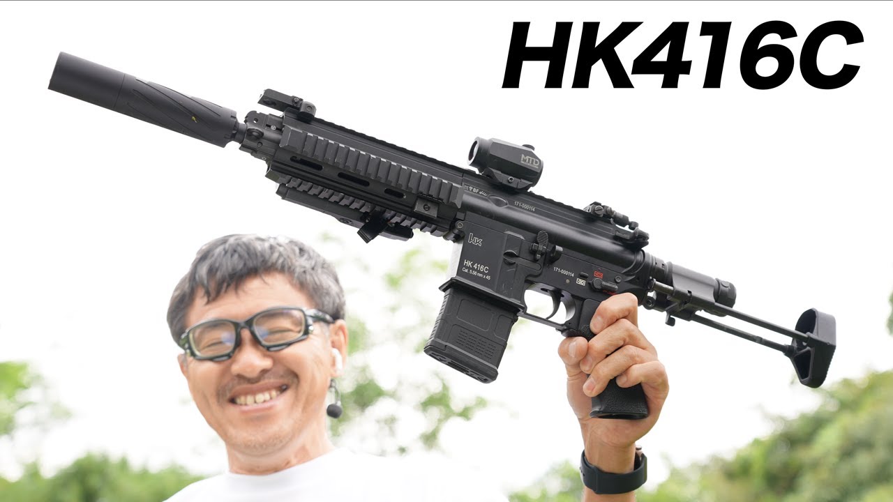 HK 416C 東京マルイ 次世代電動ガン + SmokeyWolfPro 屋外エアガン