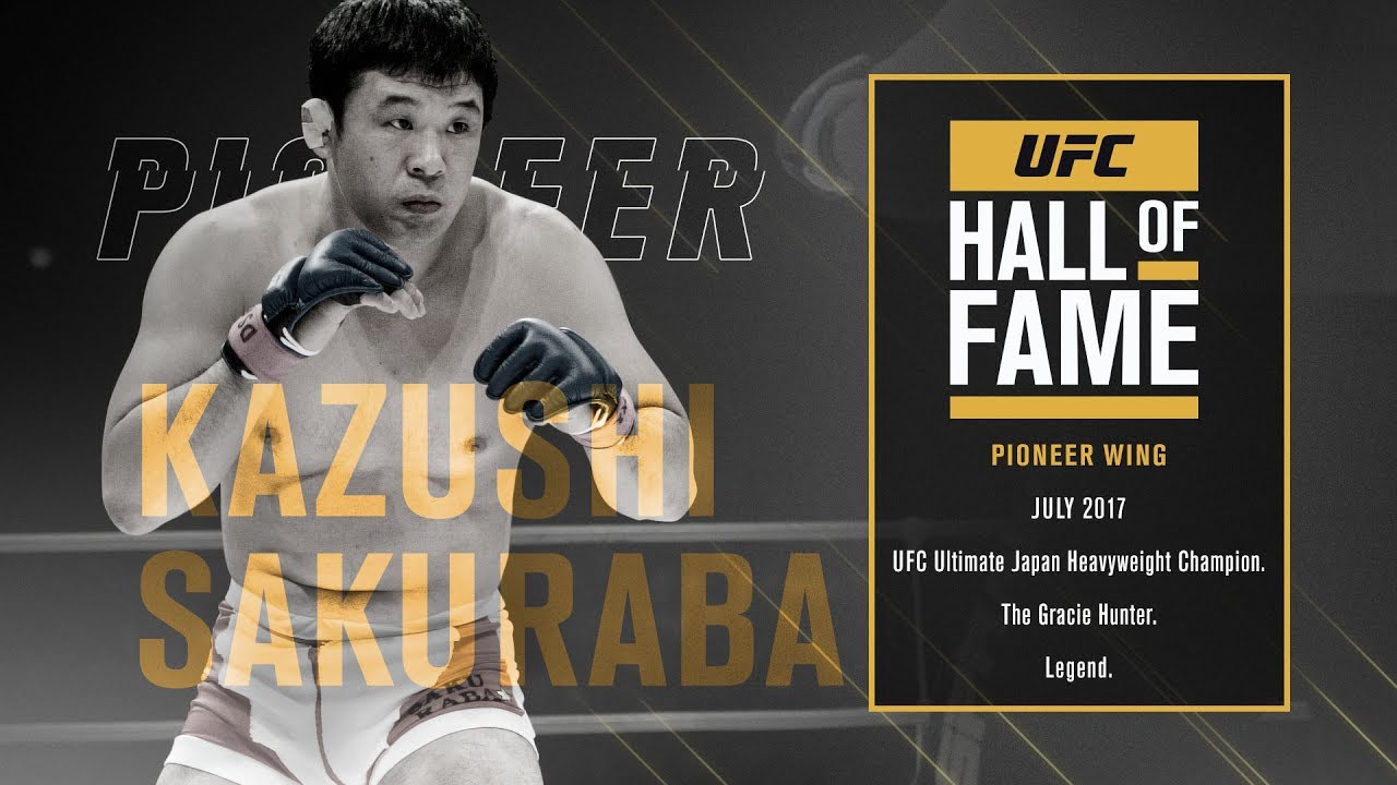 桜庭和志がUFC殿堂入り！ - YouTube