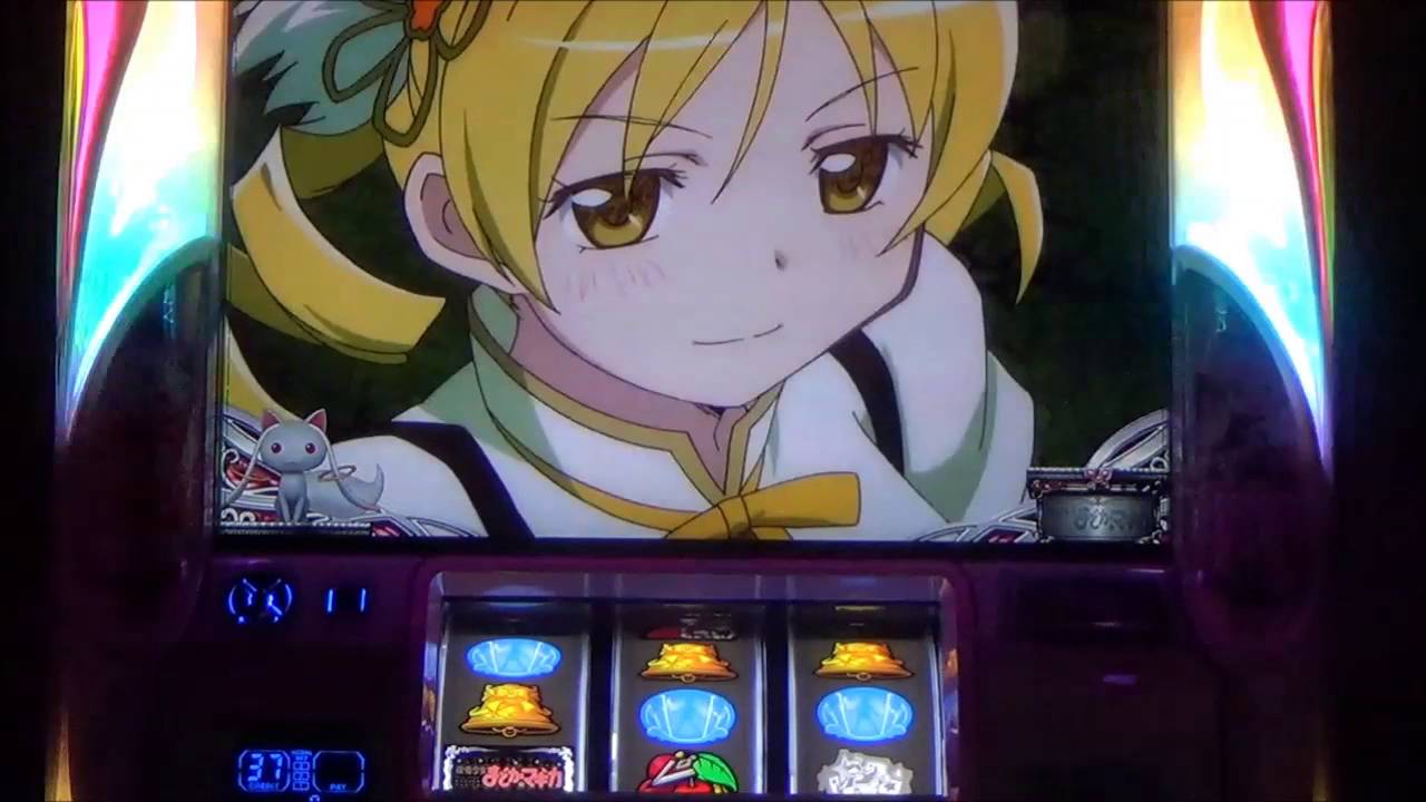 パチスロ魔法少女まどか☆マギカ2 魔女の結界（マミ） - YouTube