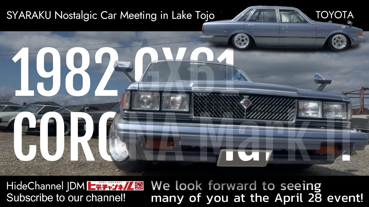 Classic Car] Ultra-low! GX61 Corona Mark II - No question about it