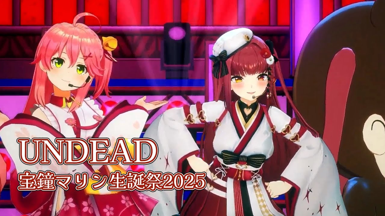 UNDEAD【#宝鐘マリン生誕祭2025／#ホロライブ】 - YouTube