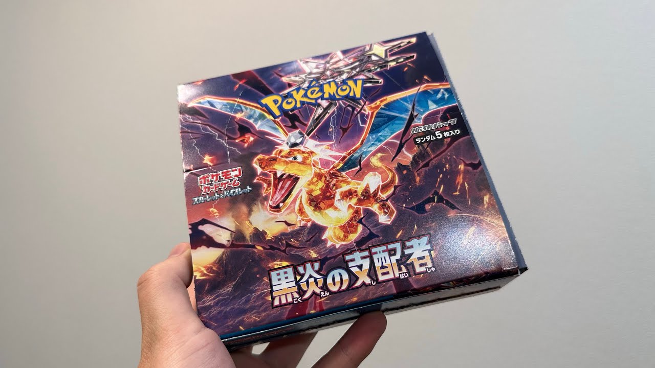 Unboxing Pokemon Cards] I miraculously managed to buy a box at a