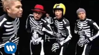 RIP SLYME - SPEED KING - YouTube