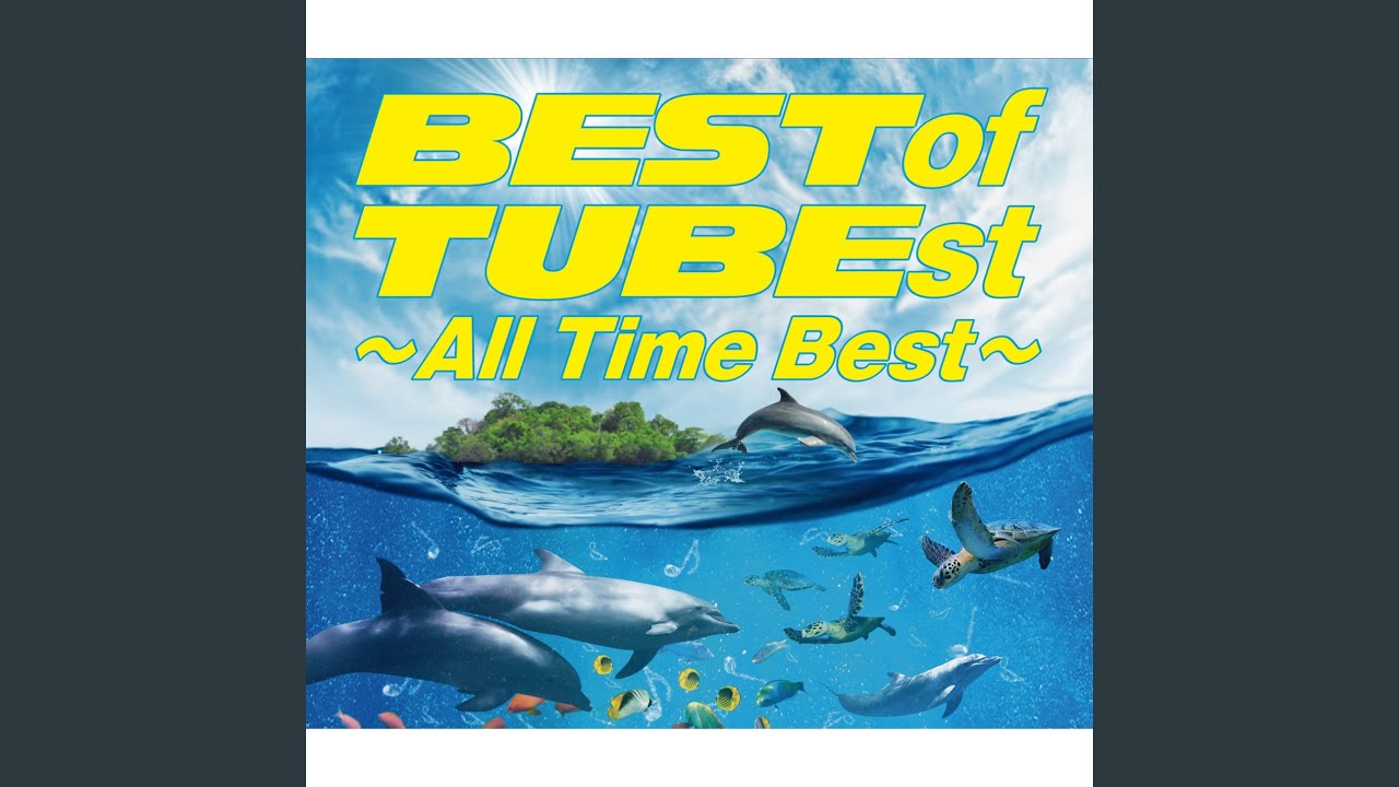 Shonan My Love - YouTube