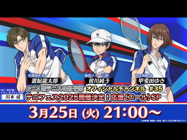 sddefault.jpg?v=67d3fe74