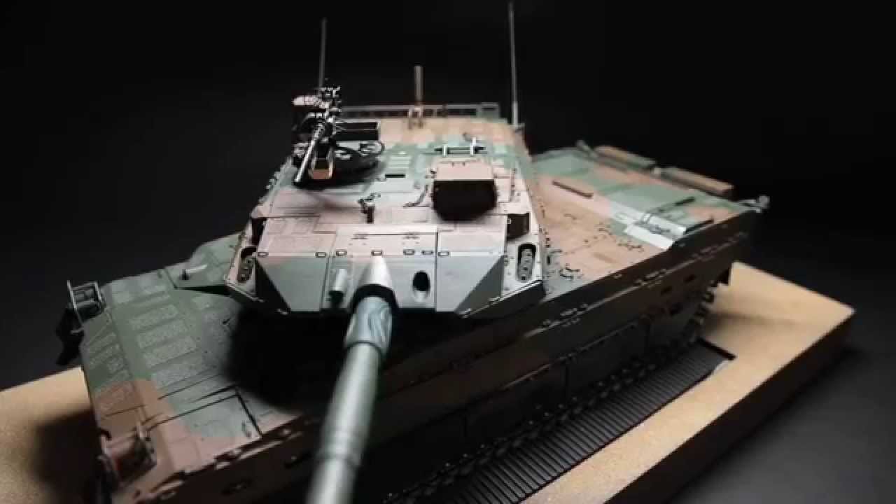1／16スケールの10式戦車をその手に『週刊 陸上自衛隊10式戦車をつくる