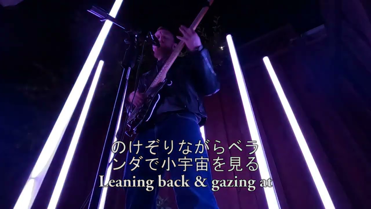 The Golden Wet Fingers DVD「BREAK THE SHELL」トレイラー - YouTube