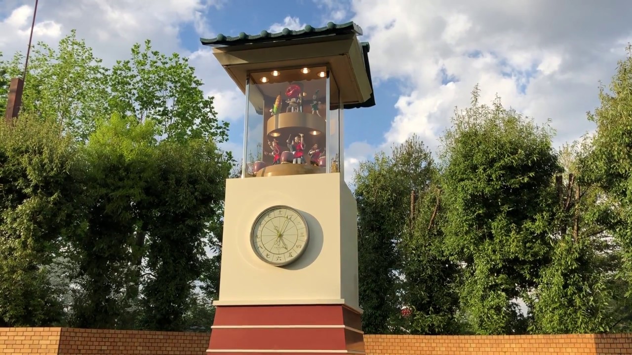 ヨカッペ時計〈福島県西白河郡中島村〉 - YouTube