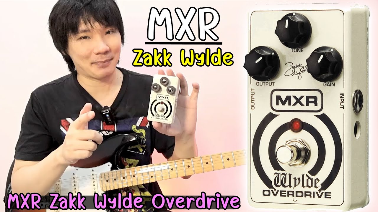 MXR Zakk Wylde Overdrive Pedal ZW44 l Fender American Standard