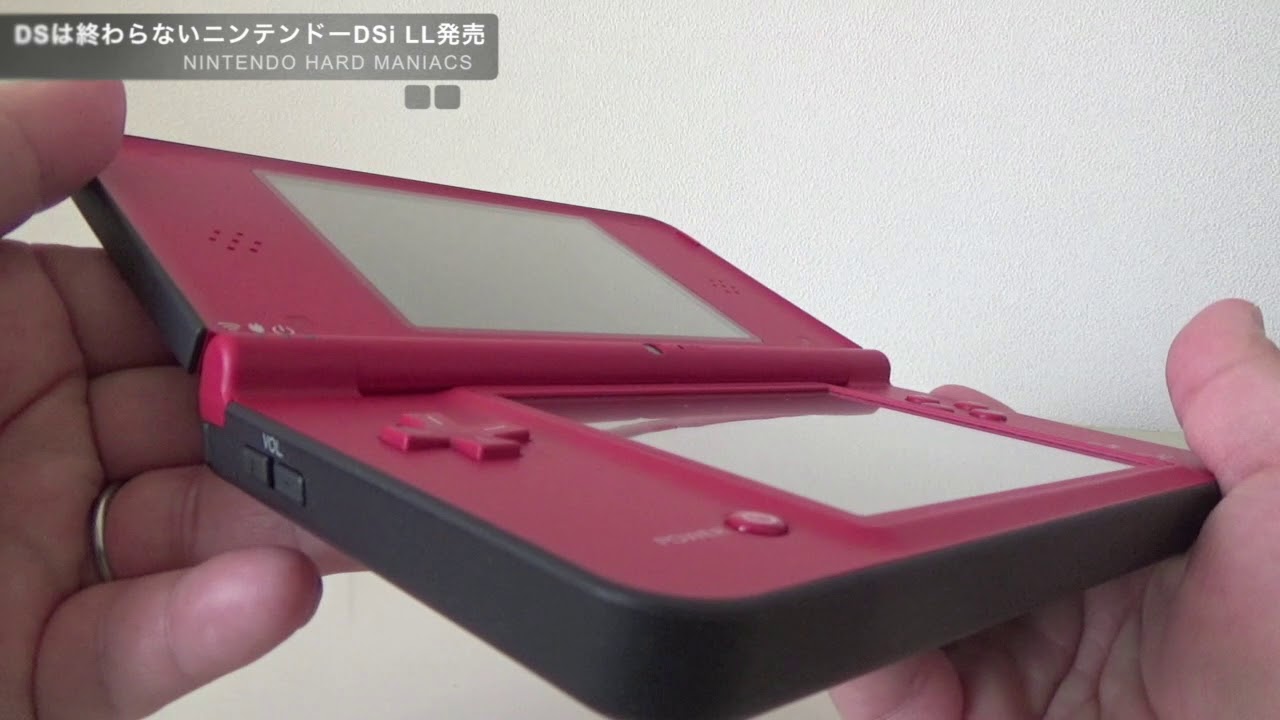 The DS isn't over yet! The LL-sized DS 