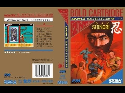 Shinobi (1988) - SEGA Master System / MARK III Longplay fullgame