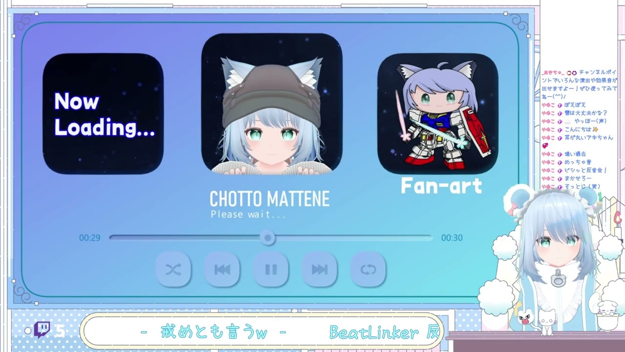 Twitch Live Archive 8th Feb 2026 - YouTube