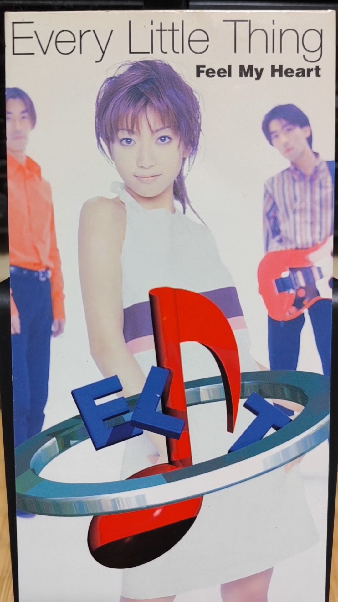 Feel My Heart/Every Little Thing』1996年(平成8年)8月7日発売、8CD