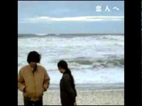 雨のメッセージ (Ame No Message) - Lamp - YouTube