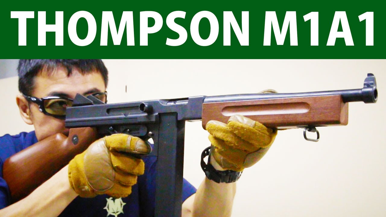 東京マルイ トンプソン M1A1 電動ガン を マック堺がレビュー COD:WAW