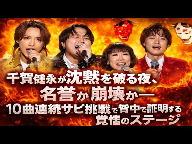 B1A4 Road Trip to Japan-Ready? - YouTube