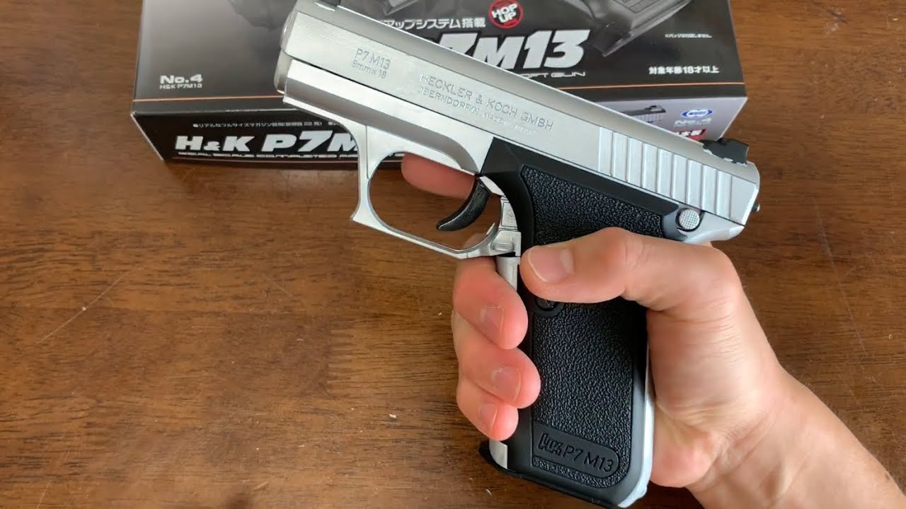 H&K P7M13 シルバー塗装 レビュー 東京マルイエアコキ18禁 塗装