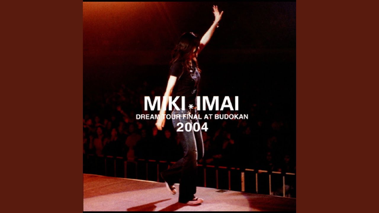 Another One (Dream Tour Final At Budokan 2004 / Live) - YouTube