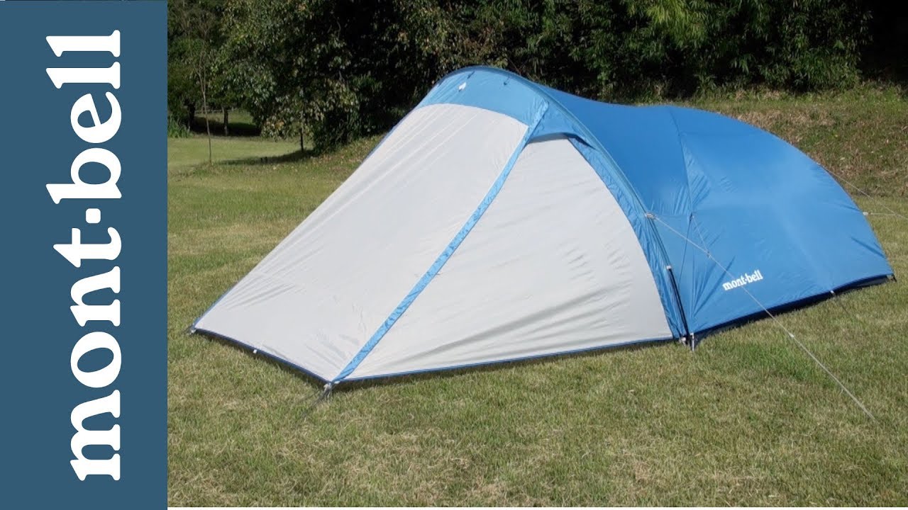 モンベル 「クロノスキャビンの組み立て方」 ：テント - YouTube