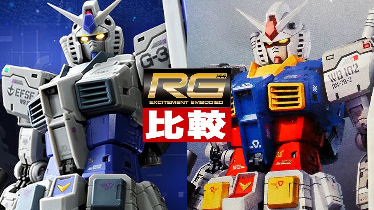 I didn't know. Isn't it just a different color? 