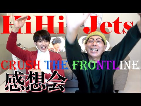 Hi Hi JETS] Impressions of CRUSH THE FRONTLINE! - YouTube