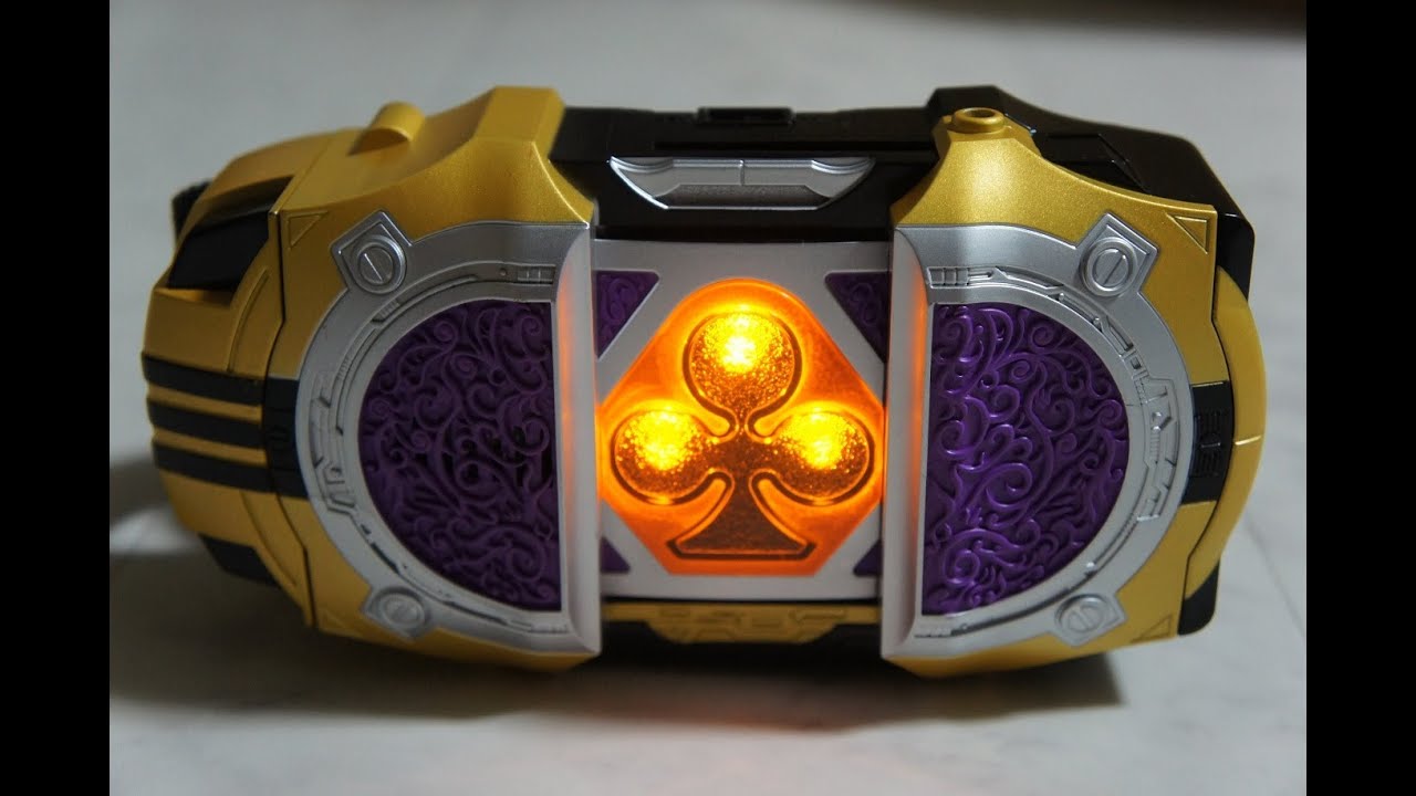 仮面ライダー剣 DX変身ベルト レンゲルバックル KamenRiderBlade