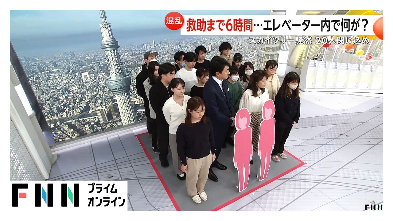 7/30】Mary's Blood インターネットサイン会 - YouTube