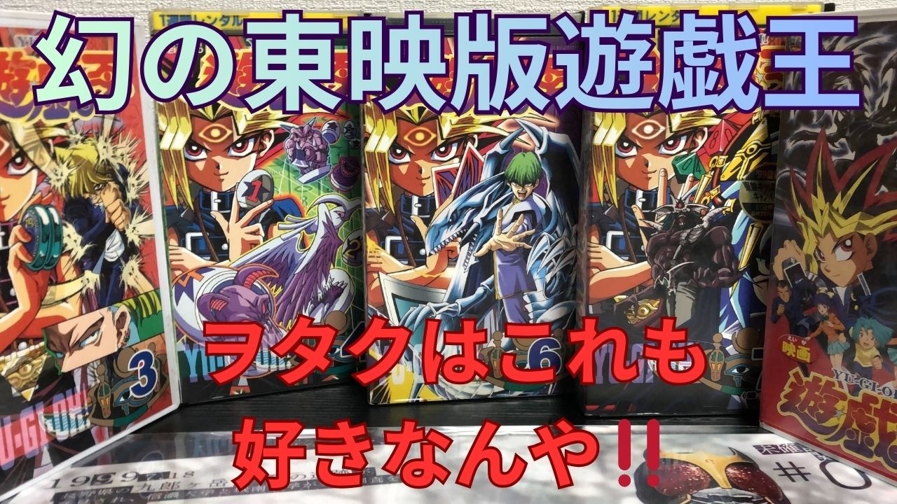 遊戯王】フォース・オブ・ザ・ブレイカー スペシャルエディションを