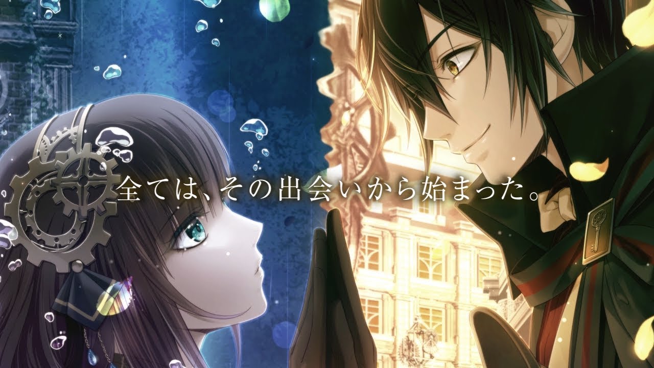 Nintendo Switch「Code：Realize ～彩虹の花束～ for Nintendo Switch
