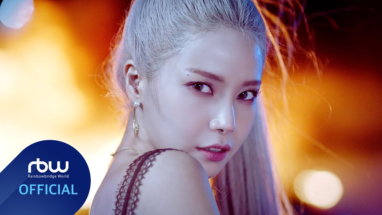 ソラ(MAMAMOO) 「Spit it out」でソロデビュー！ラテン風ギターに乗せ