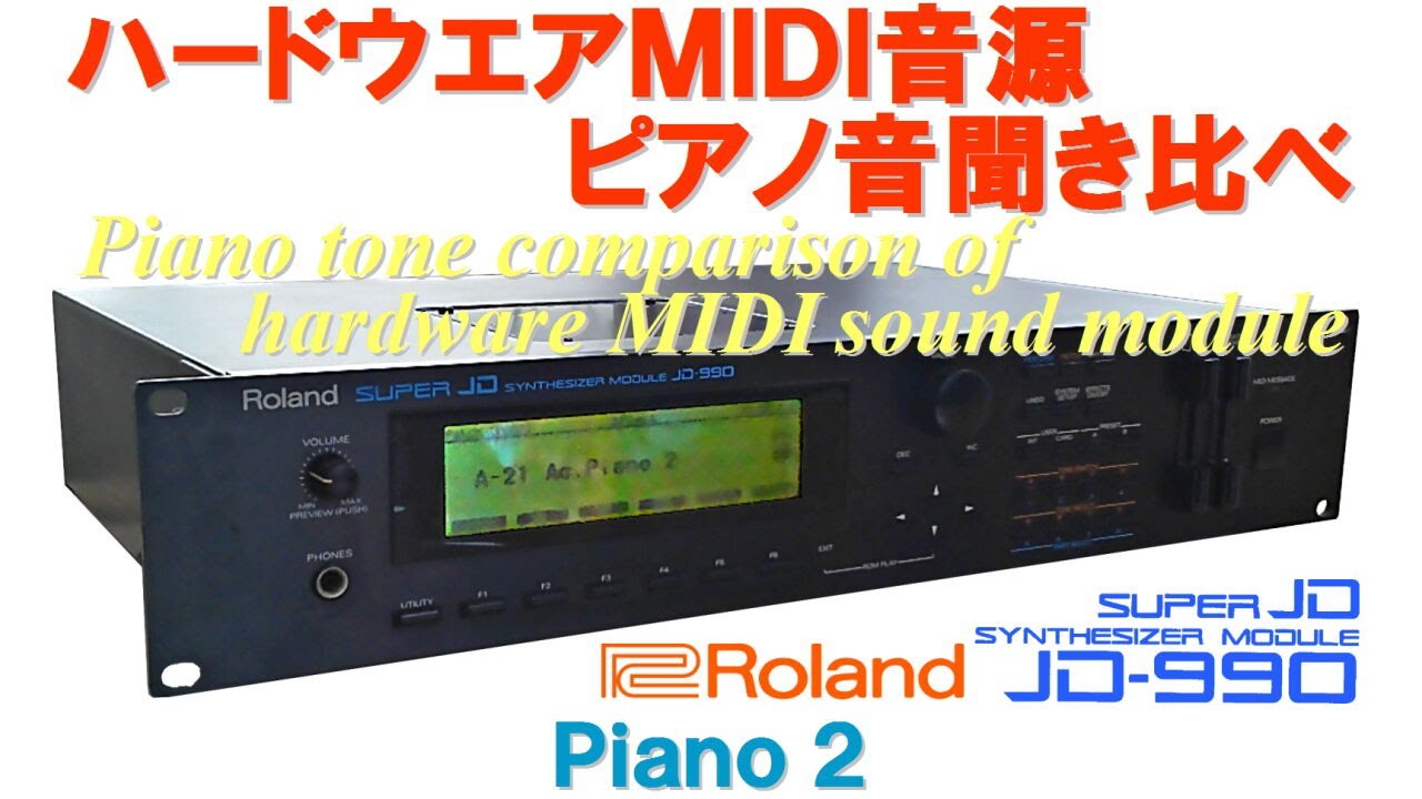 ROLAND JD-990