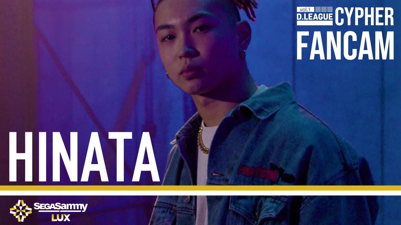 CYPHER】FanCam / HINATA (SEGA SAMMY LUX) - YouTube