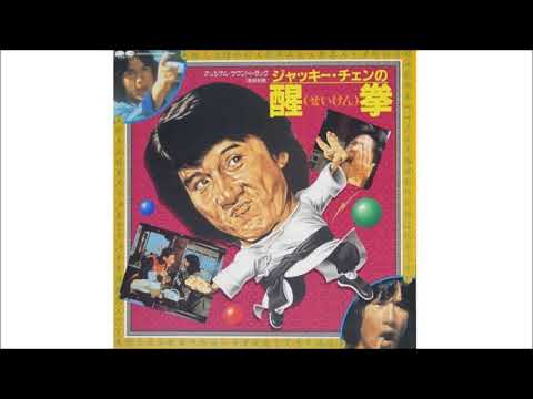 冒険王 時代錯誤 - YouTube