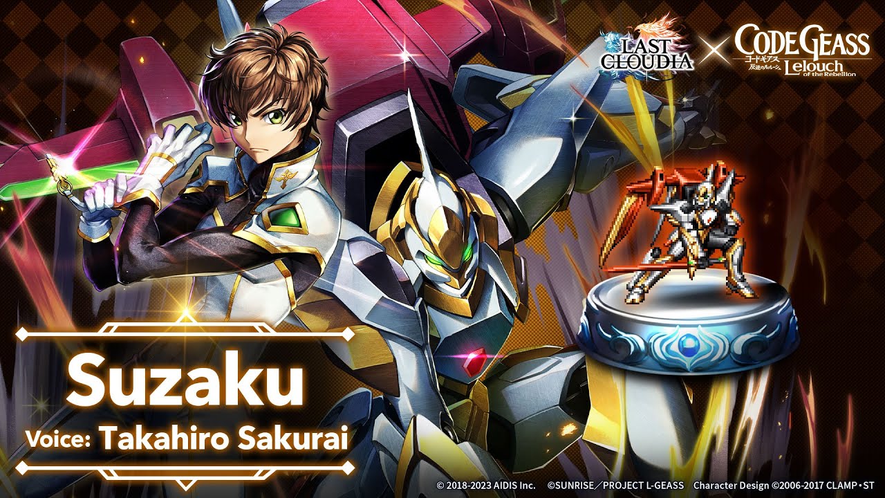 Introducing Suzaku (Voice: Takahiro Sakurai), Code Geass: Lelouch