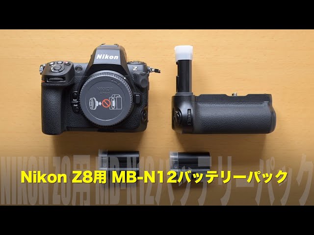 Nikon ニコン D80 バッテリーグリップ・レンズセット Nikon ニコン D80