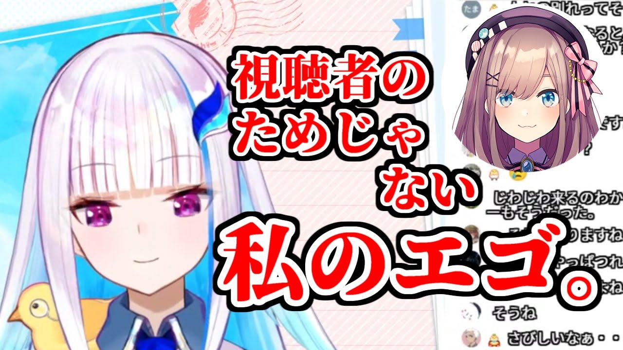 LINK・LINK」リゼるるLinkテーマソング - YouTube