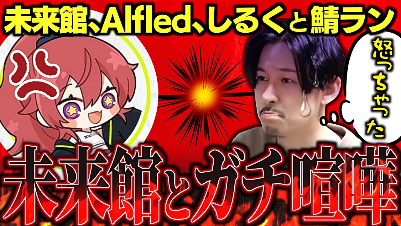 Identity V] I went to the server with ZETA and got into a serious