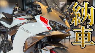 The most powerful machine in motorcycle history was decided today