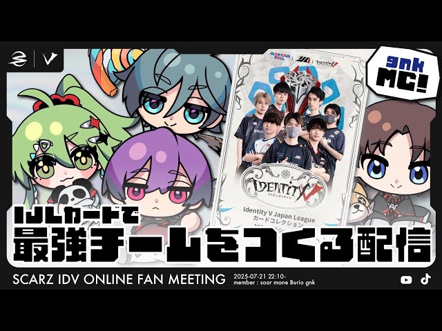 sddefault.jpg?v=687dc438