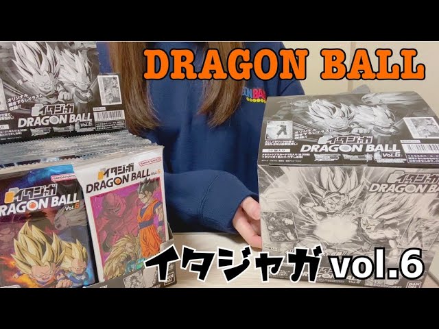 イタジャガ ドラゴンボール vol.6】2BOX開封🐉【DRAGON BALL