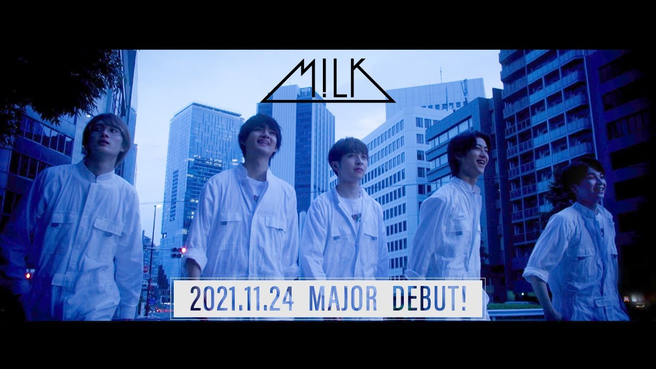 M!LK｜メジャーデビューシングル『Ribbon』11月24日発売｜早期予約特典