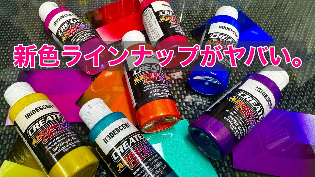 ○○○CENTRAL-RC CO.,LTD○○○