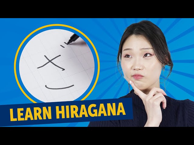 How to Read and Write Hiragana Alphabet | ざ じ ず ぜ ぞ - YouTube
