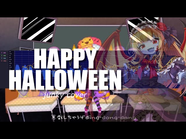 サーラちゃんさま / sahra-chan-sama】 happy halloween 【a.i.voice2