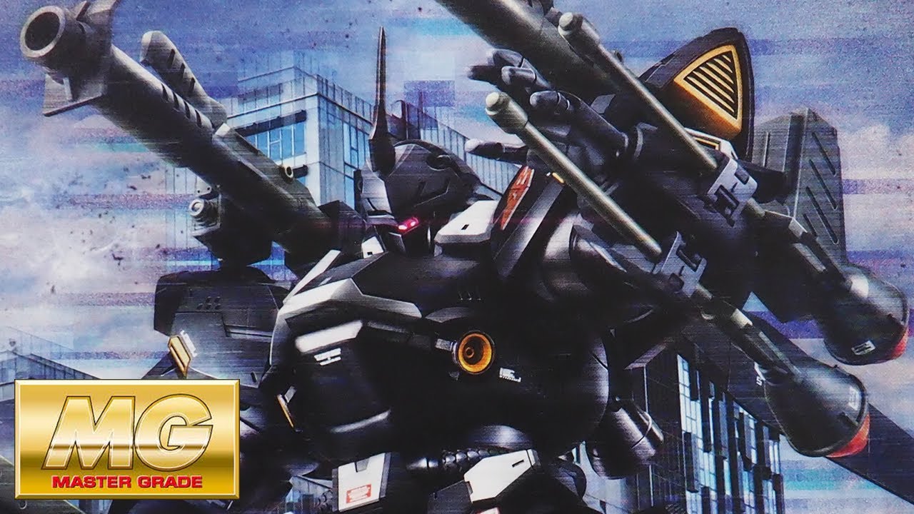 Ships in August 2023. 