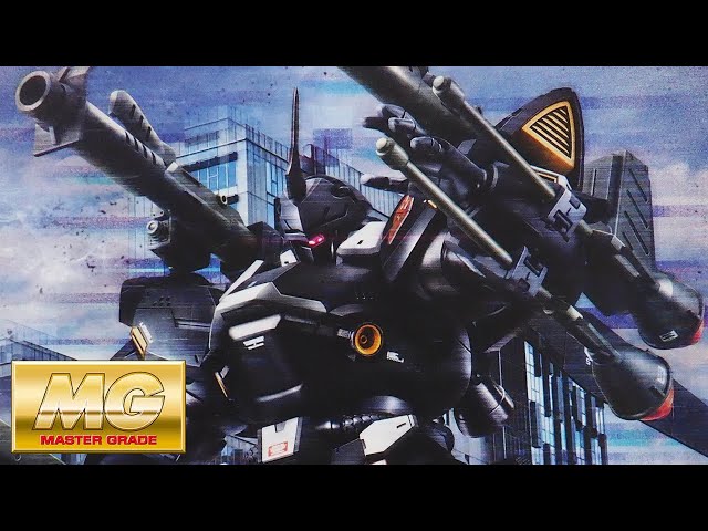 Ships in August 2023. 